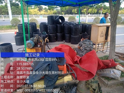 江干管道短管置换-管道顶管-炜誉市政