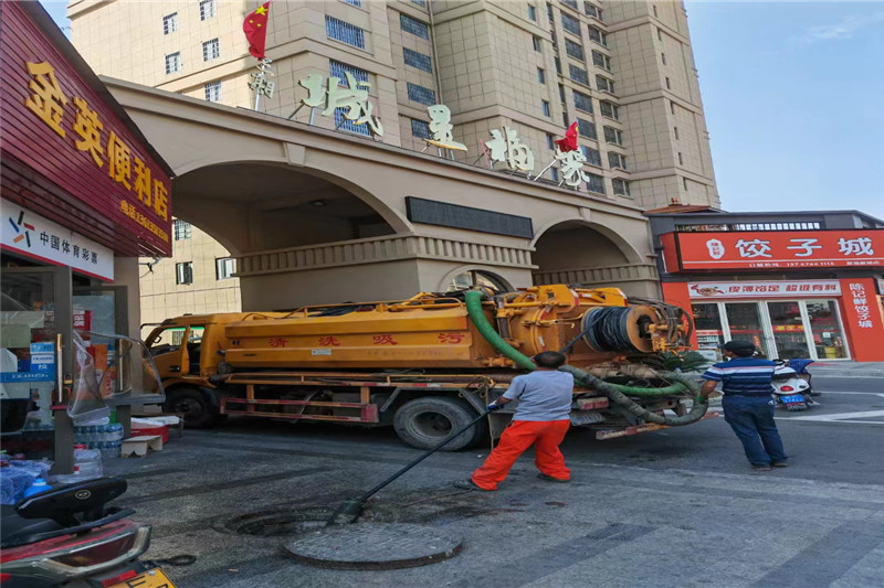 江干管道清淤的危害性？炜誉市政工程有限公司